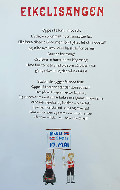 Eikeli Eikeli skole